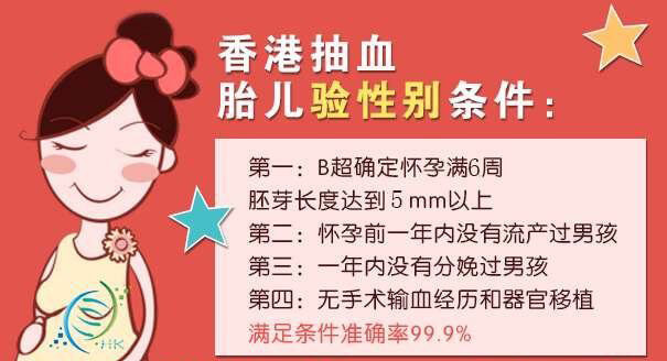 怀孕玩手机对胎儿有影响吗，该如何做？